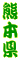 �F�{��
